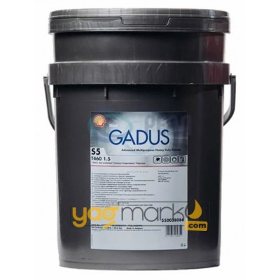 Shell Gadus S5 T460 1.5 - 18 Kg